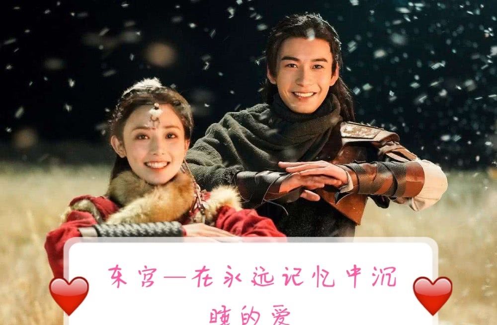  『电视剧』中国剧的日本剧名，忍了《微微》，忍了《亲爱的》，唯独这一部不能忍