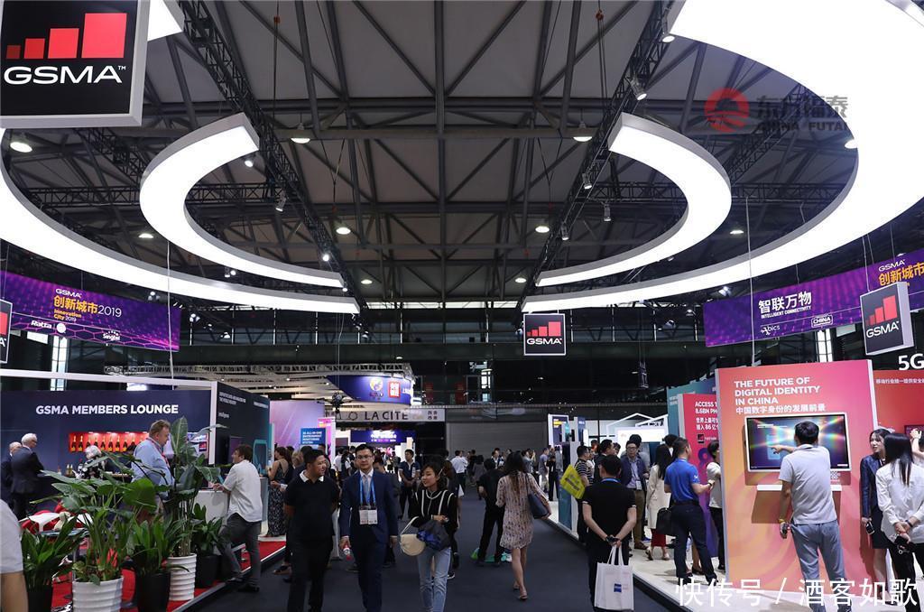  「2019世界移动」2020年上海世界移动通信大会 MWC
