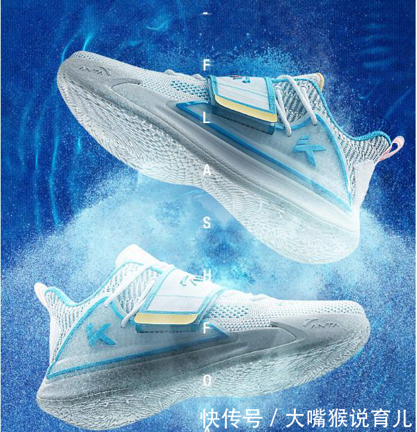  双安踏水花二代■汤神球迷们的性价比首选：水花2代，你爱了吗？