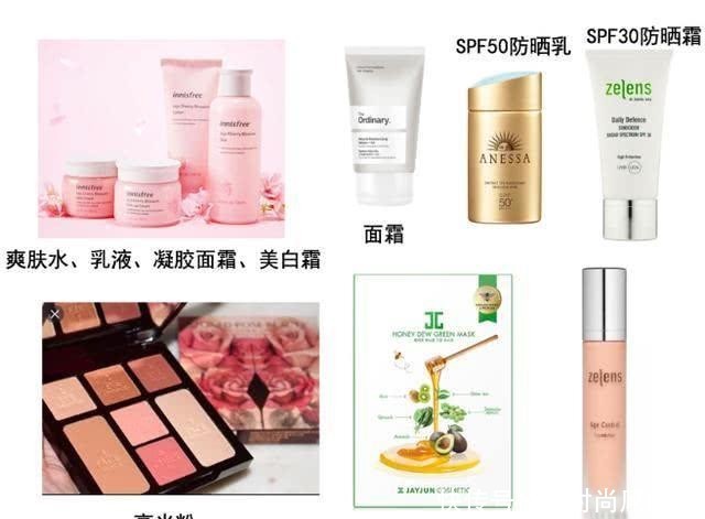 「非接触式」体温变低了?看看你是不是涂了化妆品
