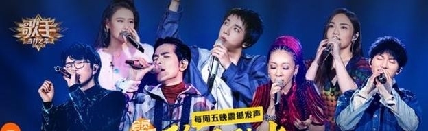  [意难]本届《歌手》最大的意难平，难道眼泪真的比不过高音？