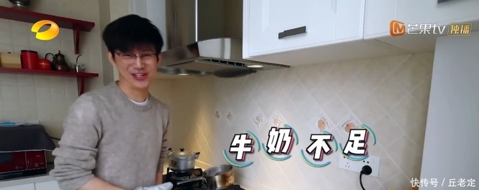  「补救」何炅罕见做错误示范，节目组帮忙补救，他自己的神级救场也很精彩
