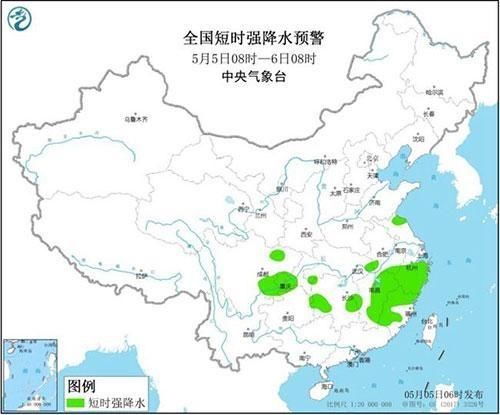  「预警」强对流天气预警！江西浙江福建等地有雷暴大风冰雹