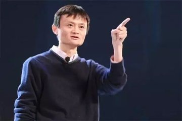 马云再次预测房价,2019年钱存款银行还是买房