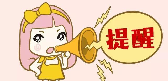 驾驶证@实名曝光柳州上百人被注销驾驶证,全是因为它