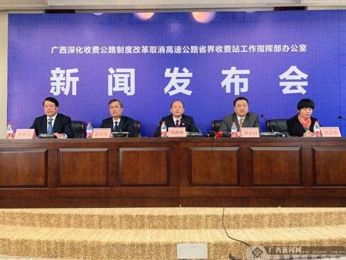  「明年」明年不装还能上高速吗关于ETC有一大波消息等着你