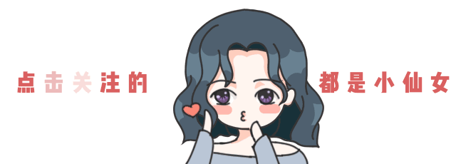 假代购五种戏精内幕曝光!你有遇到假代购吗?