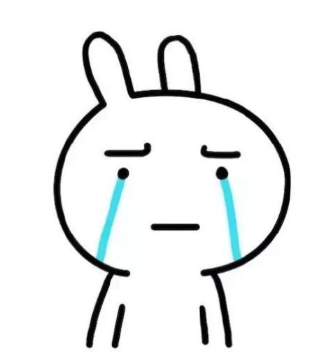  「局地」冷空气：气温满减大促即将上线 台风：我路过你继续