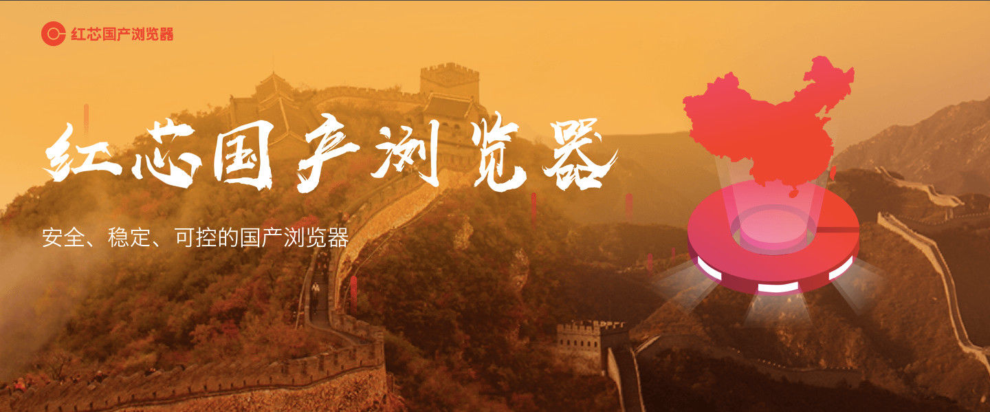 昨夜今晨| 问题疫苗案件调查及问责情况出炉;《新华日报》建议应