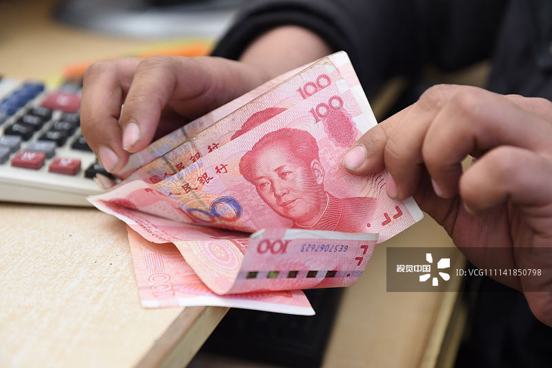 官员＂睁只眼闭只眼＂被处分 他的＂随意＂让国家损失近200万