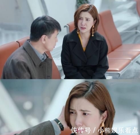  【甩开】38岁边潇潇晒二胎照，成导演夫人后接戏不断，事业生活甩开印小天