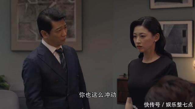 精英律师栗娜与罗槟