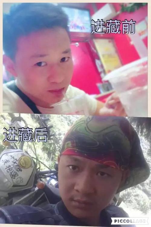 一去西藏误终身，从此颜值是路人