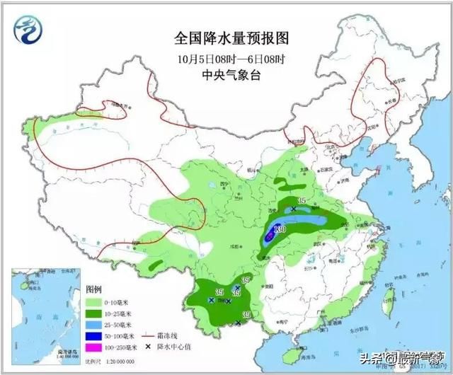  【大雨】大暴雨要来了！中雨 大雨 暴雨 大暴雨！10月4～5号天气