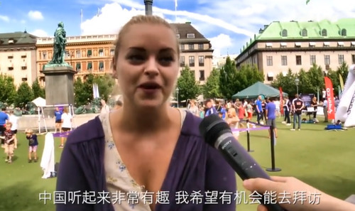  [小伙]中国小伙到英国,问老外想来中国吗,看看他们都怎么说！