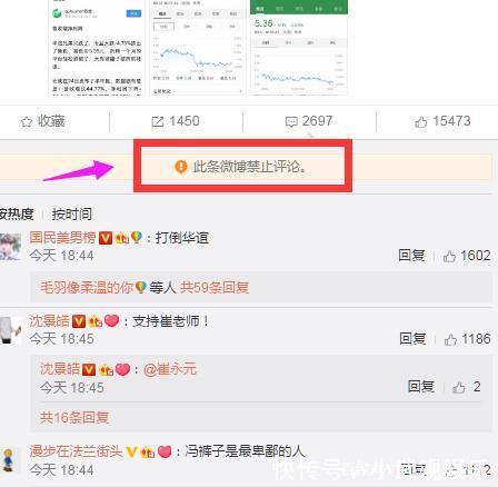 崔永元发文回应冯小刚后，网友称真是大快人心