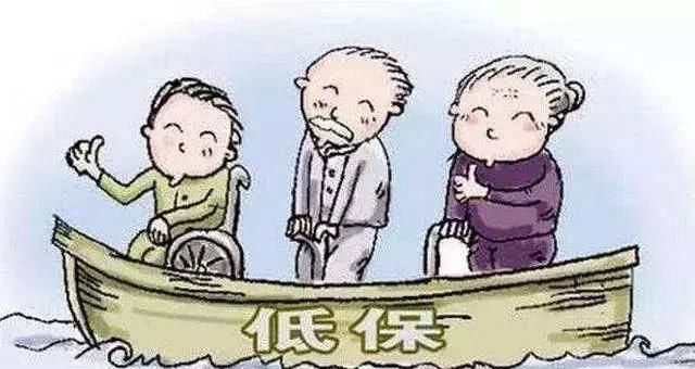 如果一个家庭里有一人残疾，是不是全家都可以享受低保？