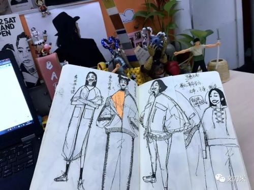 “我在李宁做设计”