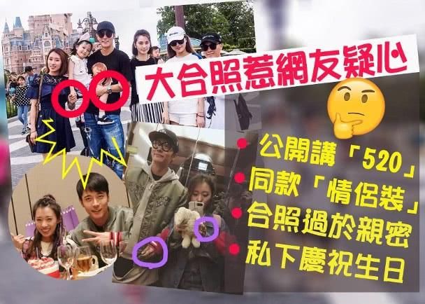 大反转！张丹峰劈腿经纪人是误会，毕滢闺蜜爆料真相竟是一场炒作