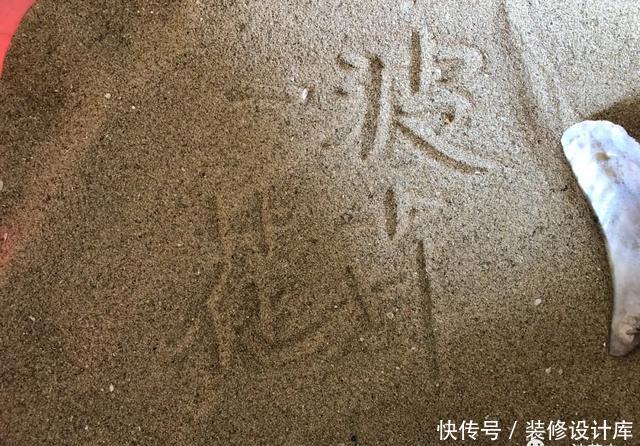  浇水：养多肉用这种土，水多了不会烂根，水少了也不会干旱！