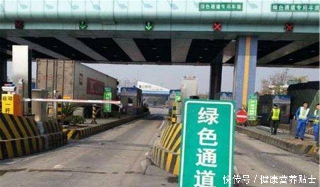  【7月1日】交通部7月1日起，高速收费或“大变革”，车主基本告