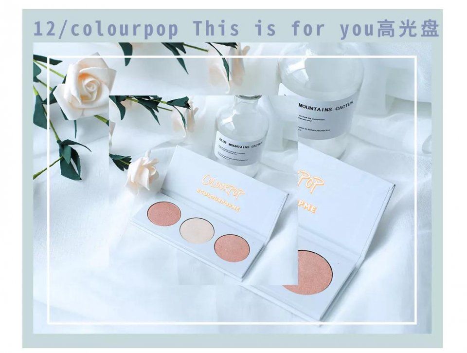 12款全网最热高光评测，第六款让你轻松拥有高鼻梁!!!