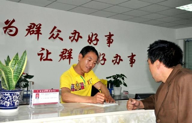 国家再次点名“村霸”，村干部有以下行为可以直接举报