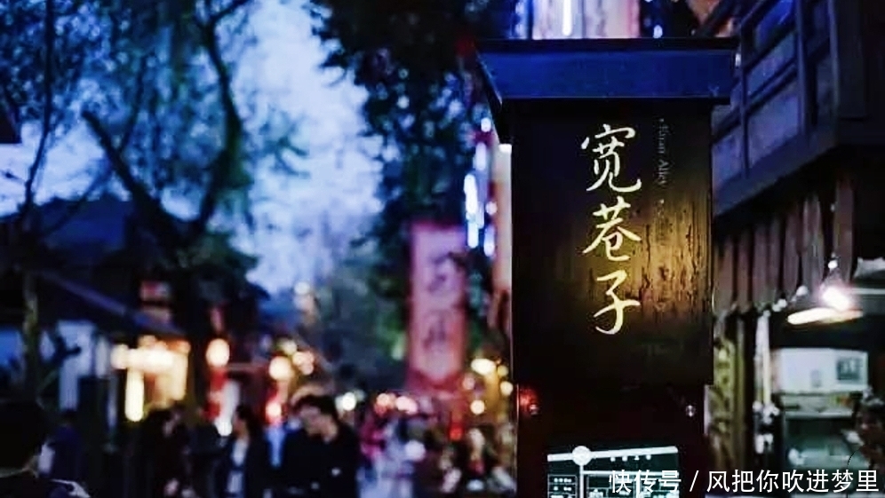 黄金周10大旅游城市,成都综合实力最强,重庆游客数量遥遥领先