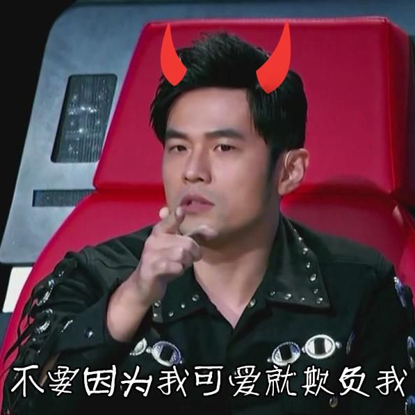 阮芳婷回应与周杰伦绯闻，称不是在蹭热度，否认已怀孕攻破谣言