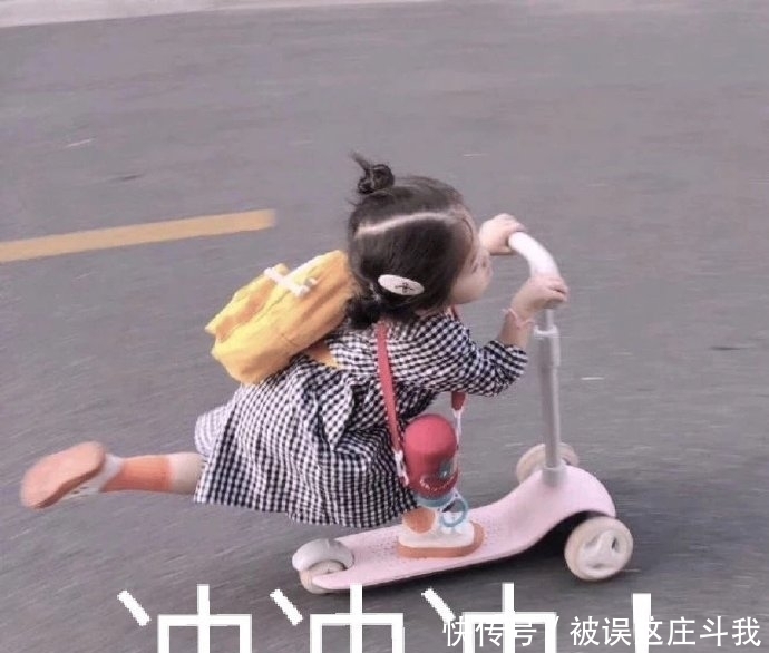  『表情』搞笑沙雕表情包图片：兄弟就等你发车了，我在印了，等等我