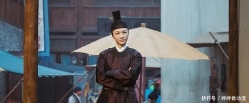 大明风华的大结局是