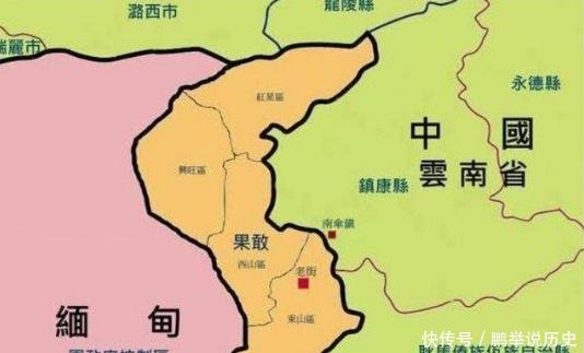 此国交谈用汉语，文字用汉字，中国车牌号，被称另一个“中国”