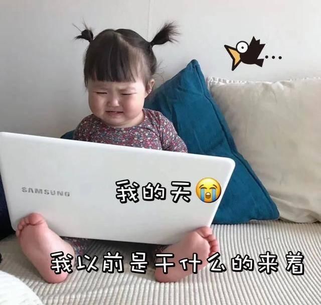  『把握』幽默笑话：其实想冒充一个专业的艺术老师很简单，把握三个诀窍