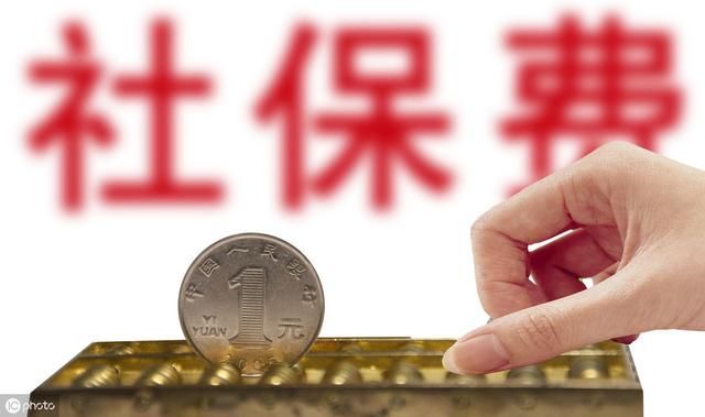  #养老金#退休“中人”希望按工龄调整养老金，今年会据此调整吗