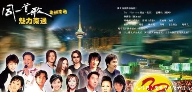 「记得」那些年大火的十档综艺节目都停播了,看看你还记得几个?