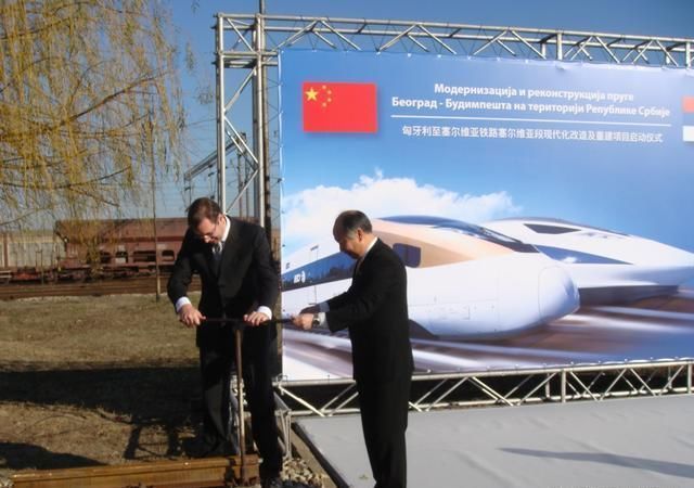  「高铁」无视美国警告，匈牙利将高铁、5G托付给中国，匈牙利人