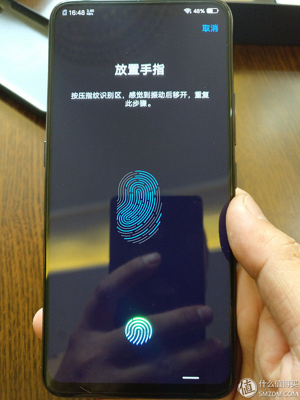 用了一天后，来聊聊VIVO NEX