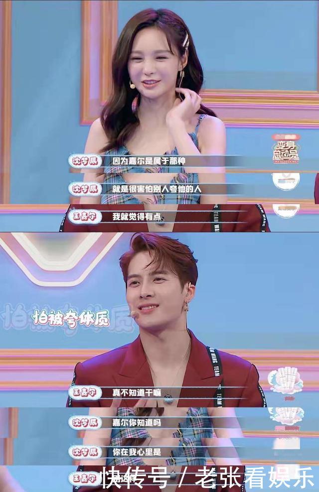 卫视跨年晚唱会的名单