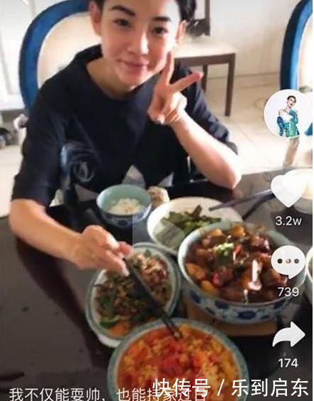 抖音黑婚纱网红素颜超美，虽有纹身在夜店工作却是贤惠妻子