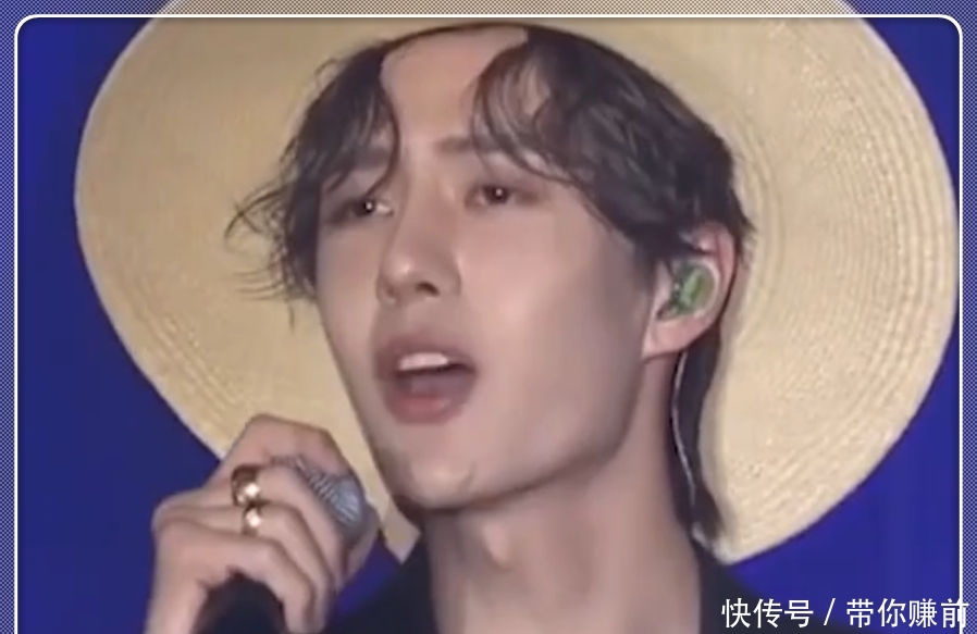 肖战王一博同台直播