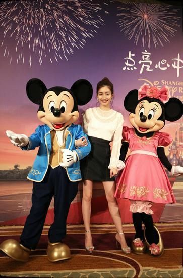 杨幂倪妮的腿怎么那么直?你练你也有!