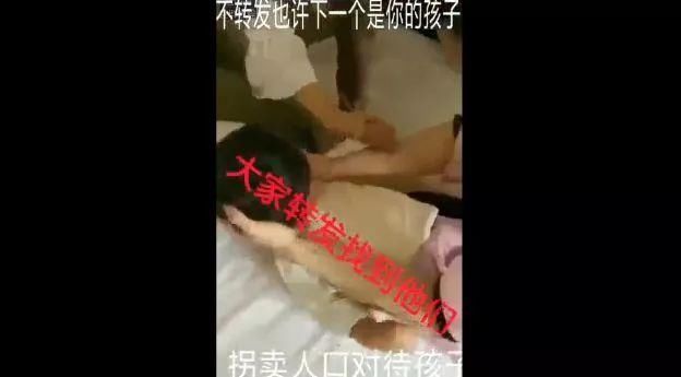 诊所小孩练手视频发生地是哪 诊所买小孩练手谣言怎么传出的？