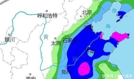 山东、河北、河南已确认台风雨！10号晚上8点在以下区域登陆！