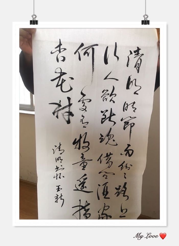  「防火」千佛山街道倡导文明祭祀时刻拧紧防火“安全弦”