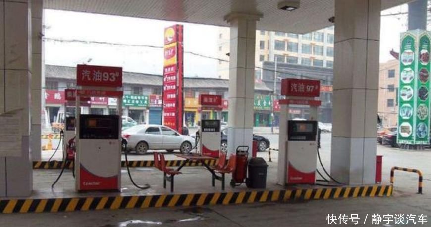 国际油价下跌,国内油价却上涨,为什么国内的油价会高出好几块?