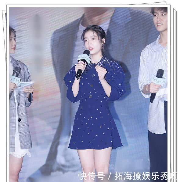 看了张雪迎的小短裙，再看看杨紫，网友怪不得秦俊杰那么兴奋！