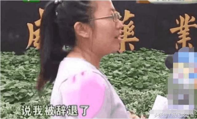 女子因饭菜不好吃发朋友圈遭公司辞退，副总：这么懒的人活该
