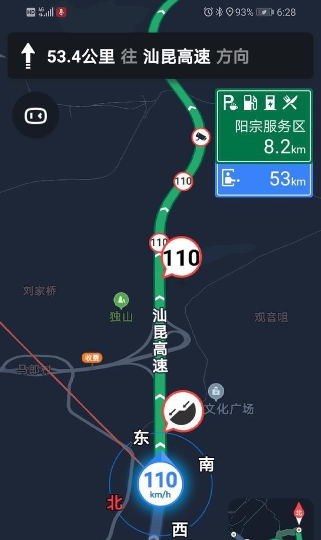  「狂风」本想桃花流水鳜鱼肥，奈何烈日狂风空军归