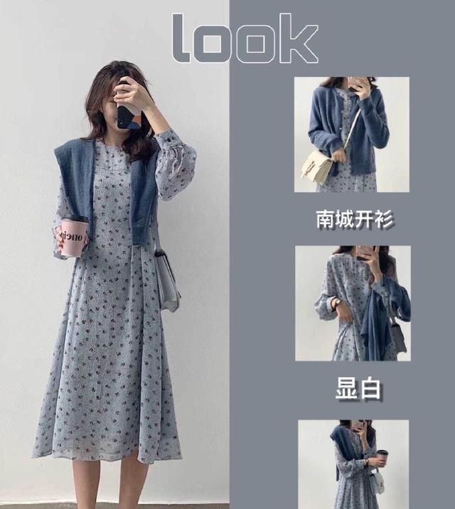  [搭配]这样的“小心机”穿搭,请给小个子的我来一打!