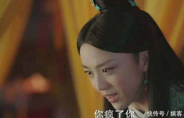 大明风华第62集剧情